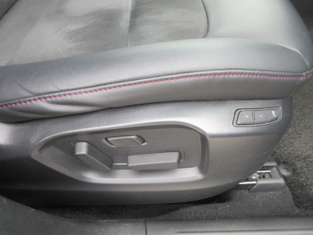 CX-5 20S ブラックトーンエディション 純正10.25インチナビ フルセグTV 全周囲カメラ パワーバックドア レーダークルーズコントロール ドラレコミラー ETC ハーフレザーシート シートヒーター パワーシート ステアリングヒーター(45枚目)