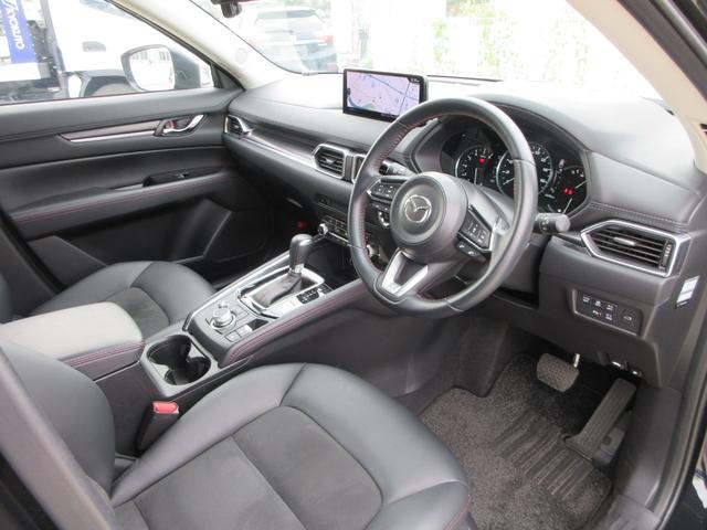 CX-5 20S ブラックトーンエディション 純正10.25インチナビ フルセグTV 全周囲カメラ パワーバックドア レーダークルーズコントロール ドラレコミラー ETC ハーフレザーシート シートヒーター パワーシート ステアリングヒーター(46枚目)
