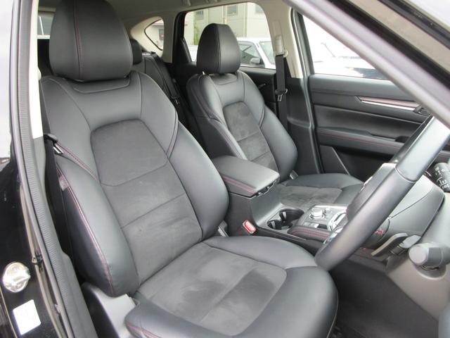 CX-5 20S ブラックトーンエディション 純正10.25インチナビ フルセグTV 全周囲カメラ パワーバックドア レーダークルーズコントロール ドラレコミラー ETC ハーフレザーシート シートヒーター パワーシート ステアリングヒーター(47枚目)