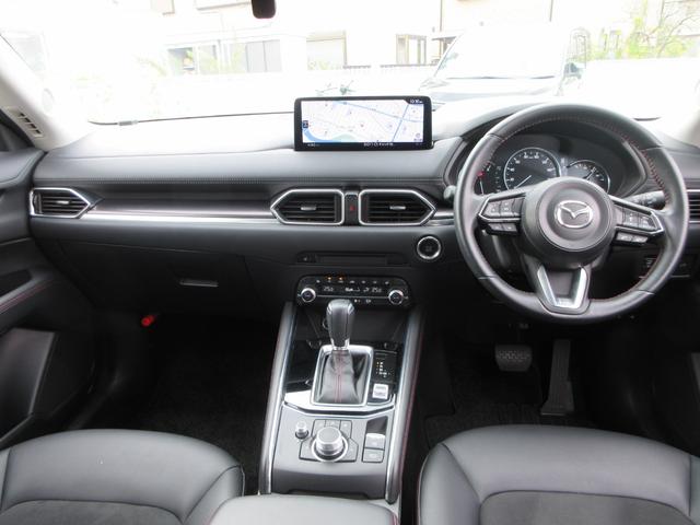 CX-5 20S ブラックトーンエディション 純正10.25インチナビ フルセグTV 全周囲カメラ パワーバックドア レーダークルーズコントロール ドラレコミラー ETC ハーフレザーシート シートヒーター パワーシート ステアリングヒーター(48枚目)