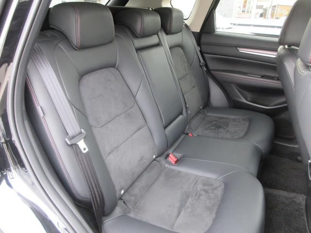 CX-5 20S ブラックトーンエディション 純正10.25インチナビ フルセグTV 全周囲カメラ パワーバックドア レーダークルーズコントロール ドラレコミラー ETC ハーフレザーシート シートヒーター パワーシート ステアリングヒーター(50枚目)