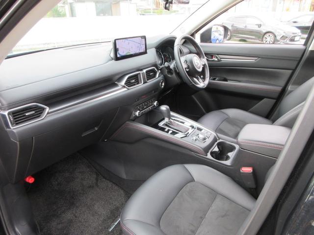 CX-5 20S ブラックトーンエディション 純正10.25インチナビ フルセグTV 全周囲カメラ パワーバックドア レーダークルーズコントロール ドラレコミラー ETC ハーフレザーシート シートヒーター パワーシート ステアリングヒーター(54枚目)