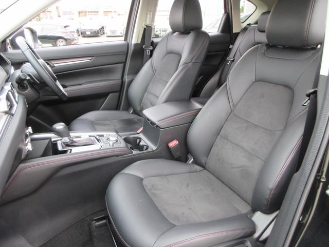 CX-5 20S ブラックトーンエディション 純正10.25インチナビ フルセグTV 全周囲カメラ パワーバックドア レーダークルーズコントロール ドラレコミラー ETC ハーフレザーシート シートヒーター パワーシート ステアリングヒーター(55枚目)