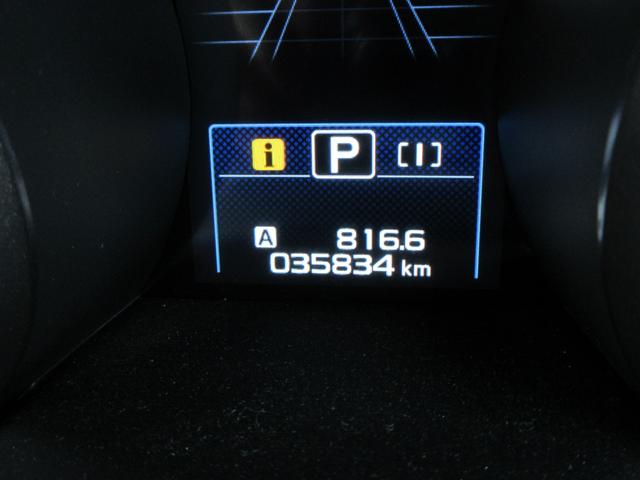 レガシィアウトバック リミテッド　４ＷＤ　アイサイト　本革シート　純正８インチナビ　フルセグＴＶ　後席フリップダウンモニター　フロント＋サイド＋バックカメラ　パワーバックドア　クルコン　ドラレコ　ＥＴＣ　シートヒーター　パワーシート（23枚目）