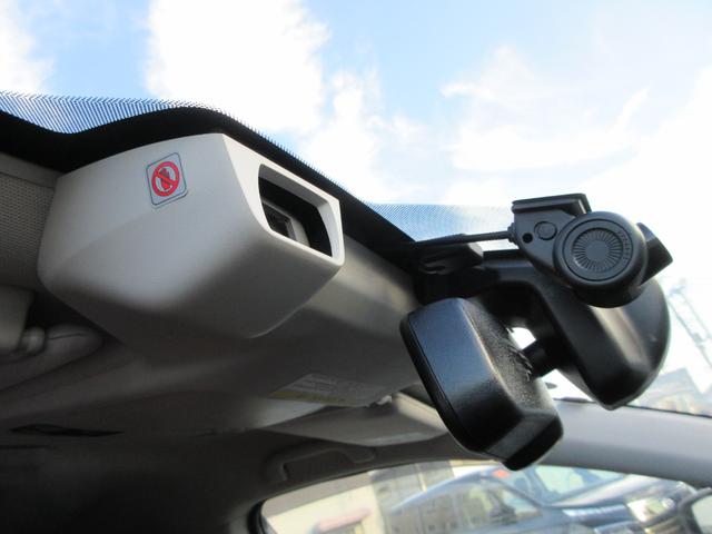 レガシィアウトバック リミテッド　４ＷＤ　アイサイト　本革シート　純正８インチナビ　フルセグＴＶ　後席フリップダウンモニター　フロント＋サイド＋バックカメラ　パワーバックドア　クルコン　ドラレコ　ＥＴＣ　シートヒーター　パワーシート（27枚目）