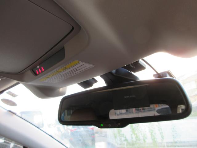 レガシィアウトバック リミテッド　４ＷＤ　アイサイト　本革シート　純正８インチナビ　フルセグＴＶ　後席フリップダウンモニター　フロント＋サイド＋バックカメラ　パワーバックドア　クルコン　ドラレコ　ＥＴＣ　シートヒーター　パワーシート（28枚目）