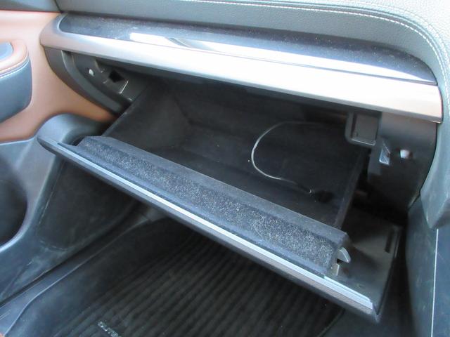 レガシィアウトバック リミテッド　４ＷＤ　アイサイト　本革シート　純正８インチナビ　フルセグＴＶ　後席フリップダウンモニター　フロント＋サイド＋バックカメラ　パワーバックドア　クルコン　ドラレコ　ＥＴＣ　シートヒーター　パワーシート（29枚目）