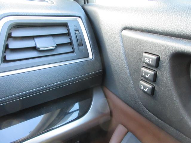 レガシィアウトバック リミテッド　４ＷＤ　アイサイト　本革シート　純正８インチナビ　フルセグＴＶ　後席フリップダウンモニター　フロント＋サイド＋バックカメラ　パワーバックドア　クルコン　ドラレコ　ＥＴＣ　シートヒーター　パワーシート（31枚目）