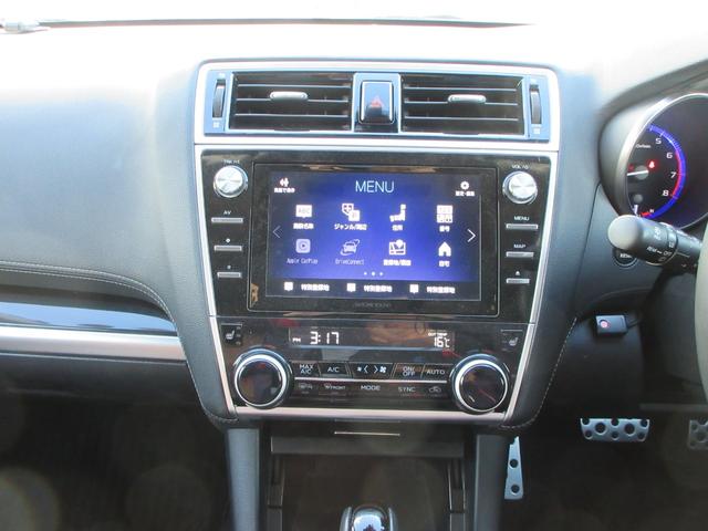 レガシィアウトバック リミテッド　４ＷＤ　アイサイト　本革シート　純正８インチナビ　フルセグＴＶ　後席フリップダウンモニター　フロント＋サイド＋バックカメラ　パワーバックドア　クルコン　ドラレコ　ＥＴＣ　シートヒーター　パワーシート（34枚目）