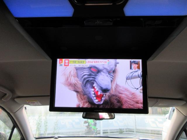 レガシィアウトバック リミテッド　４ＷＤ　アイサイト　本革シート　純正８インチナビ　フルセグＴＶ　後席フリップダウンモニター　フロント＋サイド＋バックカメラ　パワーバックドア　クルコン　ドラレコ　ＥＴＣ　シートヒーター　パワーシート（40枚目）