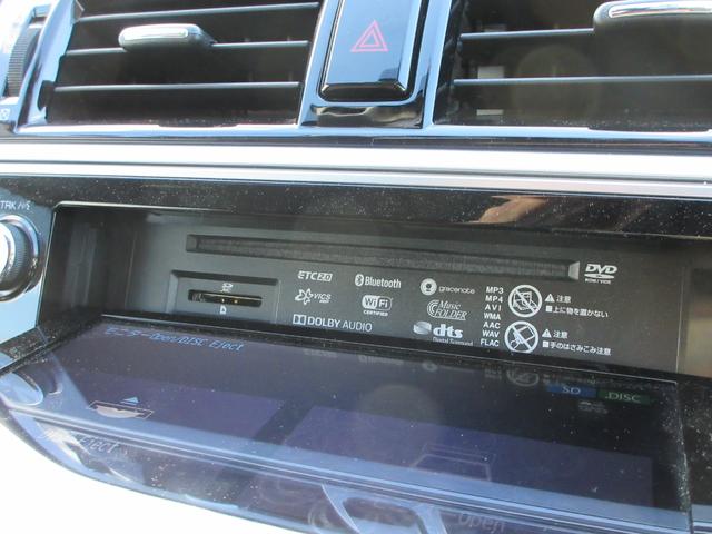 レガシィアウトバック リミテッド　４ＷＤ　アイサイト　本革シート　純正８インチナビ　フルセグＴＶ　後席フリップダウンモニター　フロント＋サイド＋バックカメラ　パワーバックドア　クルコン　ドラレコ　ＥＴＣ　シートヒーター　パワーシート（41枚目）