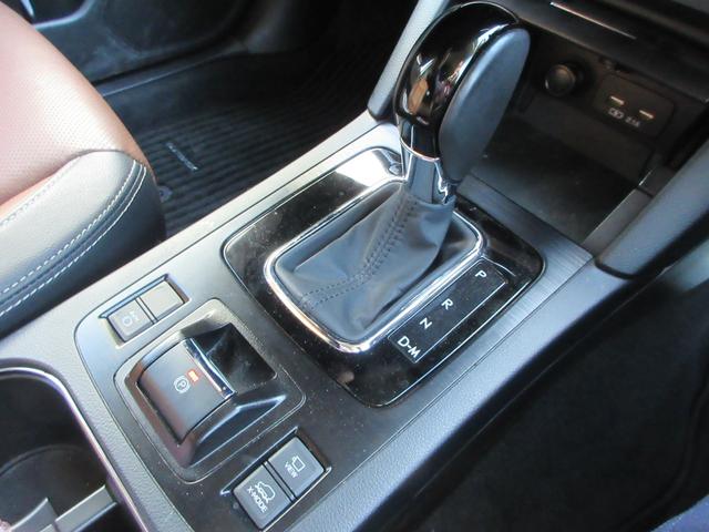 レガシィアウトバック リミテッド　４ＷＤ　アイサイト　本革シート　純正８インチナビ　フルセグＴＶ　後席フリップダウンモニター　フロント＋サイド＋バックカメラ　パワーバックドア　クルコン　ドラレコ　ＥＴＣ　シートヒーター　パワーシート（44枚目）