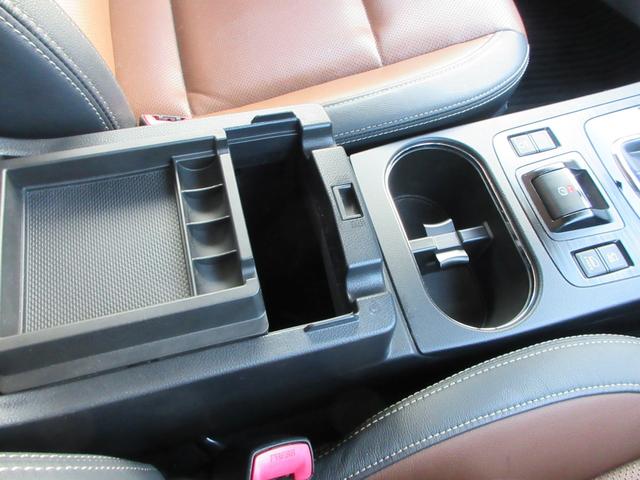 レガシィアウトバック リミテッド　４ＷＤ　アイサイト　本革シート　純正８インチナビ　フルセグＴＶ　後席フリップダウンモニター　フロント＋サイド＋バックカメラ　パワーバックドア　クルコン　ドラレコ　ＥＴＣ　シートヒーター　パワーシート（45枚目）