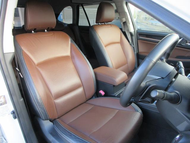 レガシィアウトバック リミテッド　４ＷＤ　アイサイト　本革シート　純正８インチナビ　フルセグＴＶ　後席フリップダウンモニター　フロント＋サイド＋バックカメラ　パワーバックドア　クルコン　ドラレコ　ＥＴＣ　シートヒーター　パワーシート（50枚目）