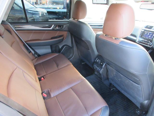 レガシィアウトバック リミテッド　４ＷＤ　アイサイト　本革シート　純正８インチナビ　フルセグＴＶ　後席フリップダウンモニター　フロント＋サイド＋バックカメラ　パワーバックドア　クルコン　ドラレコ　ＥＴＣ　シートヒーター　パワーシート（53枚目）