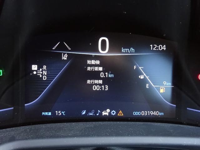 ＭＩＲＡＩ Ｚ　エグゼクティブパッケージ　モデリスタエアロ　ＪＢＬサウンド　レザーシート　純正１２．３インチナビ　フルセグＴＶ　アラウンドビューモニター　ドライブレコーダー　ＥＴＣ２．０　Ｂｌｕｅｔｏｏｔｈ　ＵＳＢ　クルーズコントロール（20枚目）