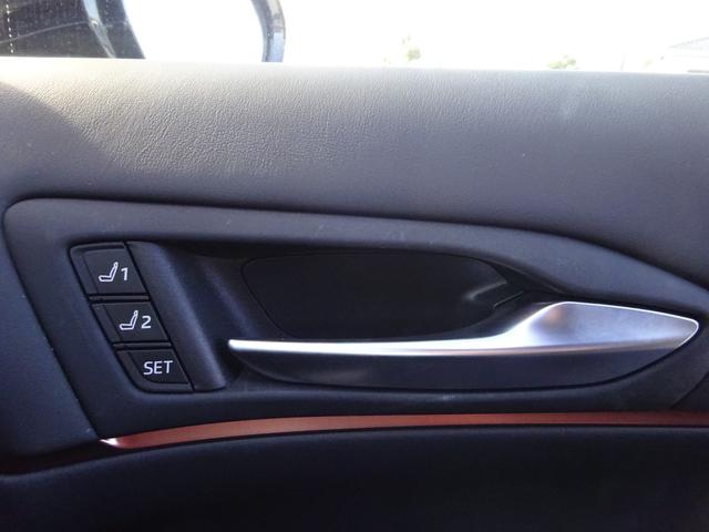 ＭＩＲＡＩ Ｚ　エグゼクティブパッケージ　モデリスタエアロ　ＪＢＬサウンド　レザーシート　純正１２．３インチナビ　フルセグＴＶ　アラウンドビューモニター　ドライブレコーダー　ＥＴＣ２．０　Ｂｌｕｅｔｏｏｔｈ　ＵＳＢ　クルーズコントロール（27枚目）