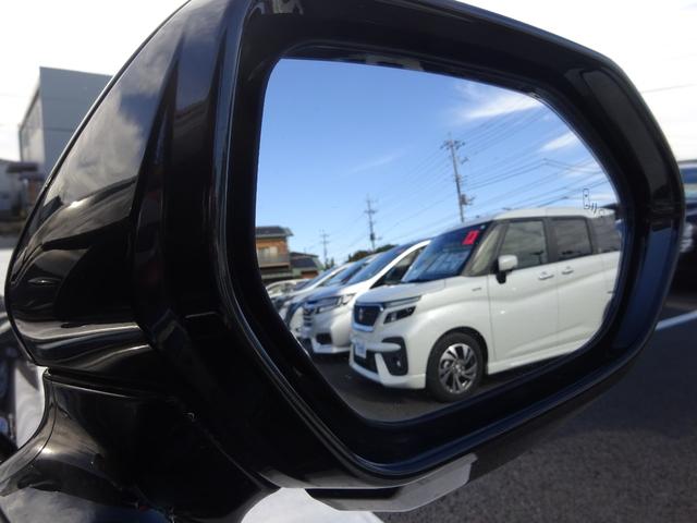 ＭＩＲＡＩ Ｚ　エグゼクティブパッケージ　モデリスタエアロ　ＪＢＬサウンド　レザーシート　純正１２．３インチナビ　フルセグＴＶ　アラウンドビューモニター　ドライブレコーダー　ＥＴＣ２．０　Ｂｌｕｅｔｏｏｔｈ　ＵＳＢ　クルーズコントロール（29枚目）