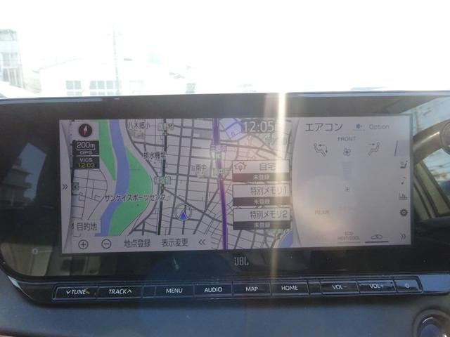 ＭＩＲＡＩ Ｚ　エグゼクティブパッケージ　モデリスタエアロ　ＪＢＬサウンド　レザーシート　純正１２．３インチナビ　フルセグＴＶ　アラウンドビューモニター　ドライブレコーダー　ＥＴＣ２．０　Ｂｌｕｅｔｏｏｔｈ　ＵＳＢ　クルーズコントロール（32枚目）