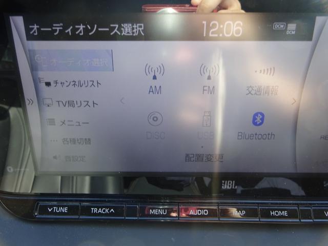 ＭＩＲＡＩ Ｚ　エグゼクティブパッケージ　モデリスタエアロ　ＪＢＬサウンド　レザーシート　純正１２．３インチナビ　フルセグＴＶ　アラウンドビューモニター　ドライブレコーダー　ＥＴＣ２．０　Ｂｌｕｅｔｏｏｔｈ　ＵＳＢ　クルーズコントロール（34枚目）