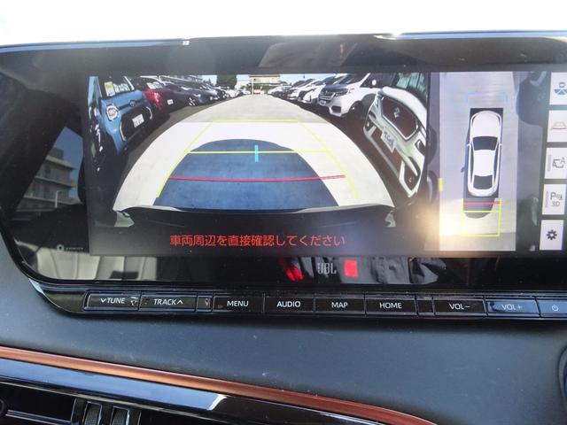 ＭＩＲＡＩ Ｚ　エグゼクティブパッケージ　モデリスタエアロ　ＪＢＬサウンド　レザーシート　純正１２．３インチナビ　フルセグＴＶ　アラウンドビューモニター　ドライブレコーダー　ＥＴＣ２．０　Ｂｌｕｅｔｏｏｔｈ　ＵＳＢ　クルーズコントロール（35枚目）