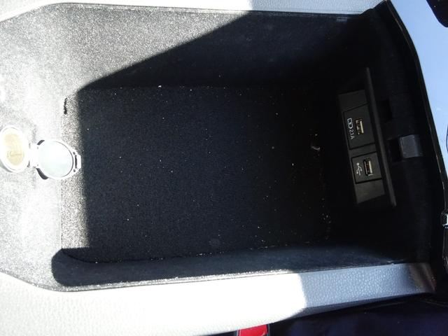 ＭＩＲＡＩ Ｚ　エグゼクティブパッケージ　モデリスタエアロ　ＪＢＬサウンド　レザーシート　純正１２．３インチナビ　フルセグＴＶ　アラウンドビューモニター　ドライブレコーダー　ＥＴＣ２．０　Ｂｌｕｅｔｏｏｔｈ　ＵＳＢ　クルーズコントロール（39枚目）