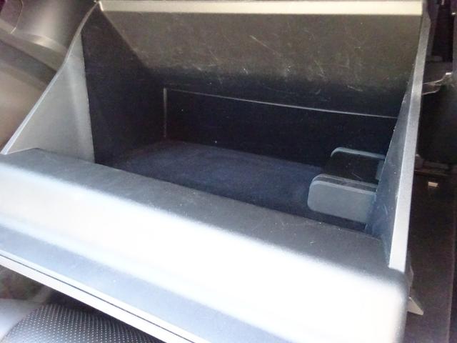 ＭＩＲＡＩ Ｚ　エグゼクティブパッケージ　モデリスタエアロ　ＪＢＬサウンド　レザーシート　純正１２．３インチナビ　フルセグＴＶ　アラウンドビューモニター　ドライブレコーダー　ＥＴＣ２．０　Ｂｌｕｅｔｏｏｔｈ　ＵＳＢ　クルーズコントロール（40枚目）