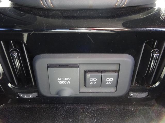 ＭＩＲＡＩ Ｚ　エグゼクティブパッケージ　モデリスタエアロ　ＪＢＬサウンド　レザーシート　純正１２．３インチナビ　フルセグＴＶ　アラウンドビューモニター　ドライブレコーダー　ＥＴＣ２．０　Ｂｌｕｅｔｏｏｔｈ　ＵＳＢ　クルーズコントロール（46枚目）