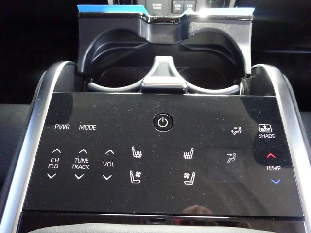 ＭＩＲＡＩ Ｚ　エグゼクティブパッケージ　モデリスタエアロ　ＪＢＬサウンド　レザーシート　純正１２．３インチナビ　フルセグＴＶ　アラウンドビューモニター　ドライブレコーダー　ＥＴＣ２．０　Ｂｌｕｅｔｏｏｔｈ　ＵＳＢ　クルーズコントロール（47枚目）