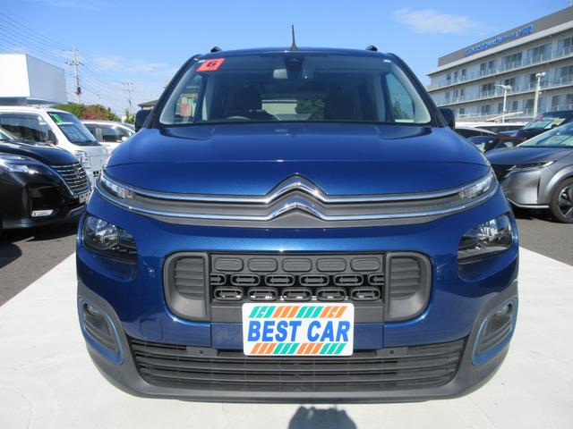 ベルランゴ トリコ パノラミックルーフ 純正8インチディスプレイオーディオ サイドカメラ+バックカメラ 両側スライドドア アダプティブクルーズコントロール パドルシフト ETC ルーフレール 16インチAW スマートキー(5枚目)