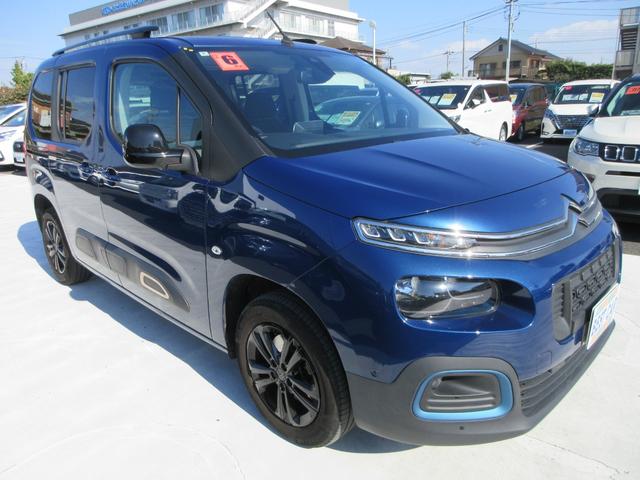 ベルランゴ トリコ パノラミックルーフ 純正8インチディスプレイオーディオ サイドカメラ+バックカメラ 両側スライドドア アダプティブクルーズコントロール パドルシフト ETC ルーフレール 16インチAW スマートキー(6枚目)