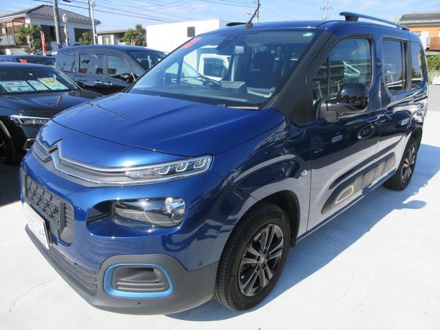 ベルランゴ トリコ パノラミックルーフ 純正8インチディスプレイオーディオ サイドカメラ+バックカメラ 両側スライドドア アダプティブクルーズコントロール パドルシフト ETC ルーフレール 16インチAW スマートキー(7枚目)