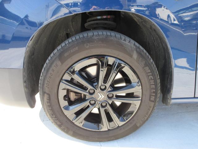 ベルランゴ トリコ パノラミックルーフ 純正8インチディスプレイオーディオ サイドカメラ+バックカメラ 両側スライドドア アダプティブクルーズコントロール パドルシフト ETC ルーフレール 16インチAW スマートキー(9枚目)