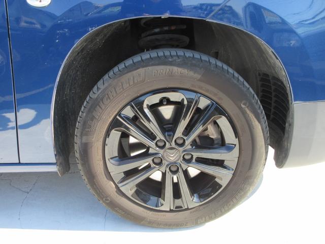 ベルランゴ トリコ パノラミックルーフ 純正8インチディスプレイオーディオ サイドカメラ+バックカメラ 両側スライドドア アダプティブクルーズコントロール パドルシフト ETC ルーフレール 16インチAW スマートキー(12枚目)