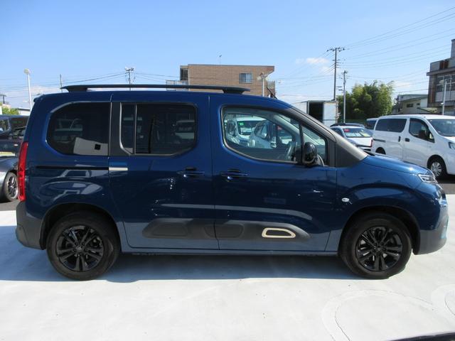 ベルランゴ トリコ パノラミックルーフ 純正8インチディスプレイオーディオ サイドカメラ+バックカメラ 両側スライドドア アダプティブクルーズコントロール パドルシフト ETC ルーフレール 16インチAW スマートキー(13枚目)