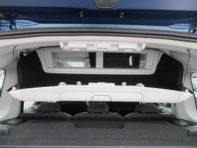 ベルランゴ トリコ パノラミックルーフ 純正8インチディスプレイオーディオ サイドカメラ+バックカメラ 両側スライドドア アダプティブクルーズコントロール パドルシフト ETC ルーフレール 16インチAW スマートキー(19枚目)