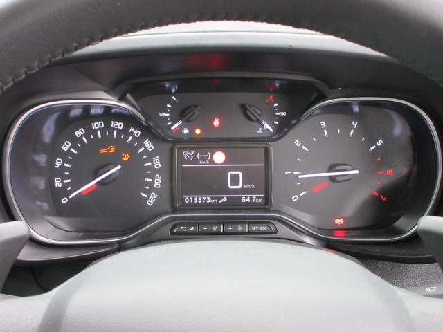 ベルランゴ トリコ パノラミックルーフ 純正8インチディスプレイオーディオ サイドカメラ+バックカメラ 両側スライドドア アダプティブクルーズコントロール パドルシフト ETC ルーフレール 16インチAW スマートキー(22枚目)