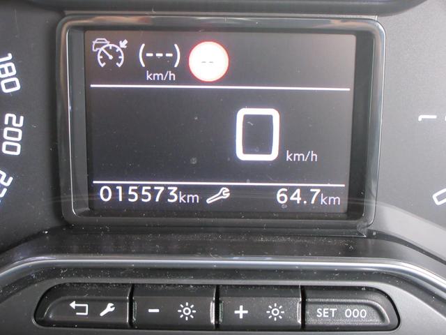 ベルランゴ トリコ パノラミックルーフ 純正8インチディスプレイオーディオ サイドカメラ+バックカメラ 両側スライドドア アダプティブクルーズコントロール パドルシフト ETC ルーフレール 16インチAW スマートキー(23枚目)