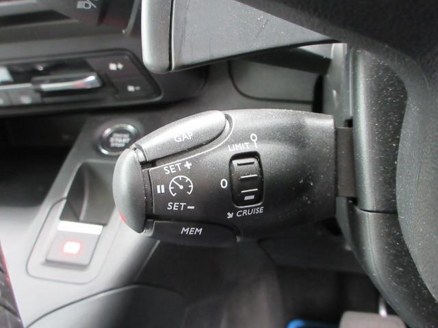 ベルランゴ トリコ パノラミックルーフ 純正8インチディスプレイオーディオ サイドカメラ+バックカメラ 両側スライドドア アダプティブクルーズコントロール パドルシフト ETC ルーフレール 16インチAW スマートキー(26枚目)