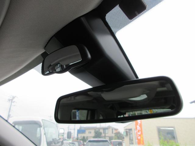 ベルランゴ トリコ パノラミックルーフ 純正8インチディスプレイオーディオ サイドカメラ+バックカメラ 両側スライドドア アダプティブクルーズコントロール パドルシフト ETC ルーフレール 16インチAW スマートキー(27枚目)