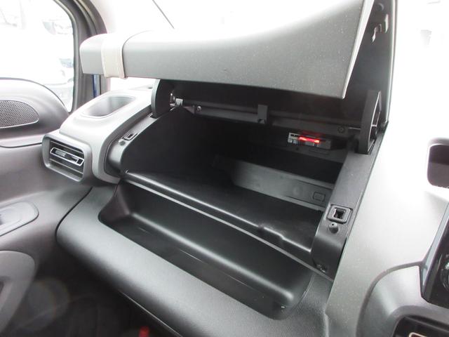 ベルランゴ トリコ パノラミックルーフ 純正8インチディスプレイオーディオ サイドカメラ+バックカメラ 両側スライドドア アダプティブクルーズコントロール パドルシフト ETC ルーフレール 16インチAW スマートキー(29枚目)