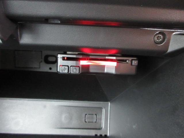 ベルランゴ トリコ パノラミックルーフ 純正8インチディスプレイオーディオ サイドカメラ+バックカメラ 両側スライドドア アダプティブクルーズコントロール パドルシフト ETC ルーフレール 16インチAW スマートキー(30枚目)