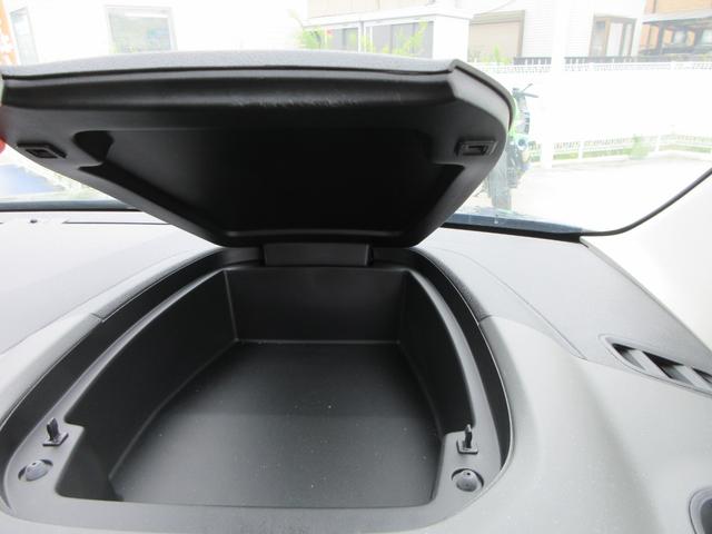 ベルランゴ トリコ パノラミックルーフ 純正8インチディスプレイオーディオ サイドカメラ+バックカメラ 両側スライドドア アダプティブクルーズコントロール パドルシフト ETC ルーフレール 16インチAW スマートキー(31枚目)