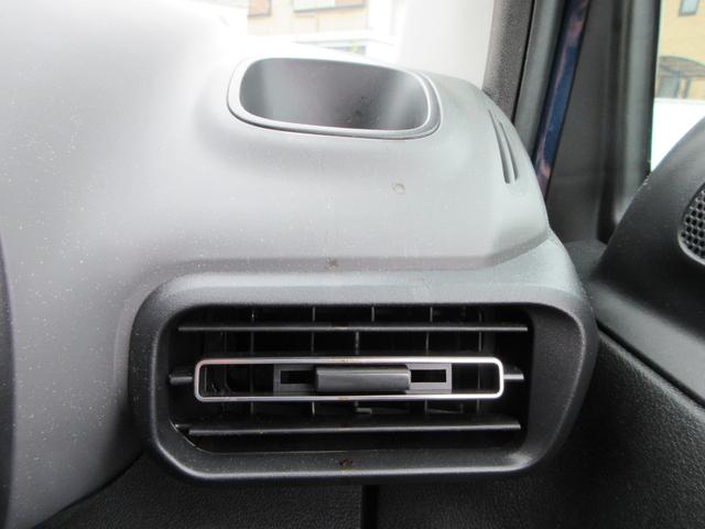 ベルランゴ トリコ パノラミックルーフ 純正8インチディスプレイオーディオ サイドカメラ+バックカメラ 両側スライドドア アダプティブクルーズコントロール パドルシフト ETC ルーフレール 16インチAW スマートキー(33枚目)