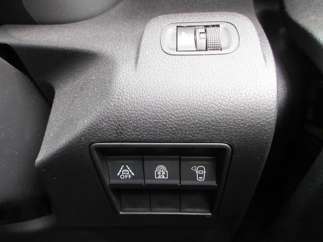 ベルランゴ トリコ パノラミックルーフ 純正8インチディスプレイオーディオ サイドカメラ+バックカメラ 両側スライドドア アダプティブクルーズコントロール パドルシフト ETC ルーフレール 16インチAW スマートキー(34枚目)