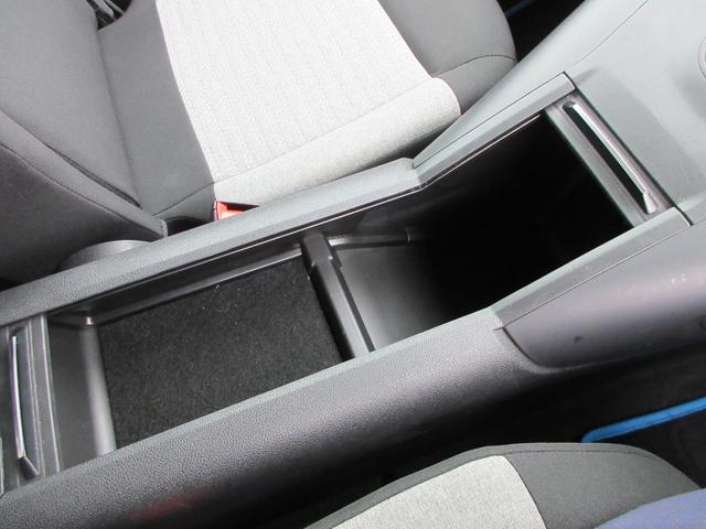 ベルランゴ トリコ パノラミックルーフ 純正8インチディスプレイオーディオ サイドカメラ+バックカメラ 両側スライドドア アダプティブクルーズコントロール パドルシフト ETC ルーフレール 16インチAW スマートキー(43枚目)