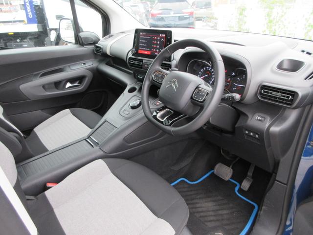 ベルランゴ トリコ パノラミックルーフ 純正8インチディスプレイオーディオ サイドカメラ+バックカメラ 両側スライドドア アダプティブクルーズコントロール パドルシフト ETC ルーフレール 16インチAW スマートキー(45枚目)