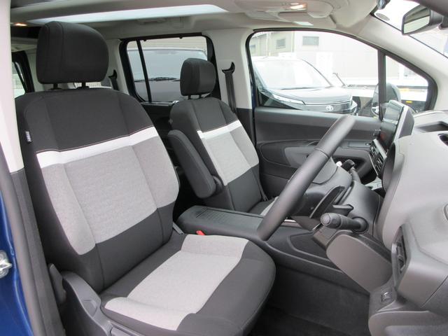 ベルランゴ トリコ パノラミックルーフ 純正8インチディスプレイオーディオ サイドカメラ+バックカメラ 両側スライドドア アダプティブクルーズコントロール パドルシフト ETC ルーフレール 16インチAW スマートキー(46枚目)