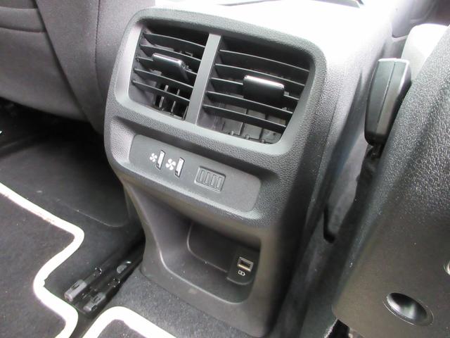 ベルランゴ トリコ パノラミックルーフ 純正8インチディスプレイオーディオ サイドカメラ+バックカメラ 両側スライドドア アダプティブクルーズコントロール パドルシフト ETC ルーフレール 16インチAW スマートキー(48枚目)