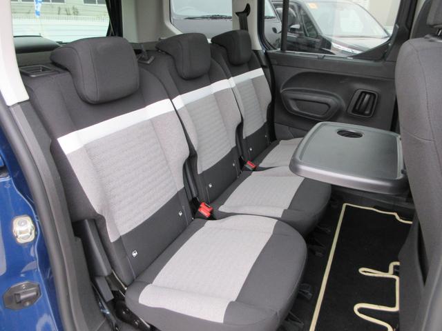 ベルランゴ トリコ パノラミックルーフ 純正8インチディスプレイオーディオ サイドカメラ+バックカメラ 両側スライドドア アダプティブクルーズコントロール パドルシフト ETC ルーフレール 16インチAW スマートキー(50枚目)